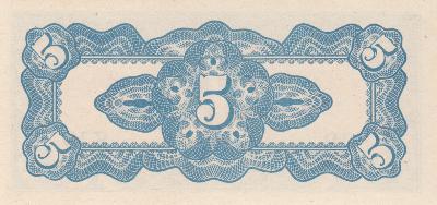 Beschrijving achterzijde: 